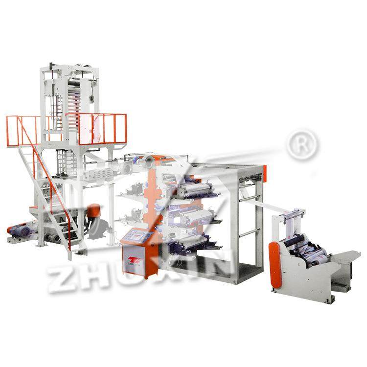 【专业生产】优质 SJ-P50塑料袋多功能吹膜凸版印刷连体机,五金/工具,吹膜机,淘宝优惠券,粉丝福利购,淘宝优惠卷