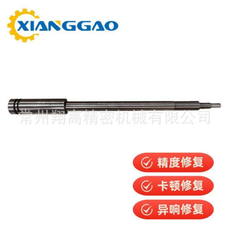 罗翌BT50带中心出水拉杆 价格咨询,标准件/零部件/工业耗材,主轴,淘宝优惠券,粉丝福利购,淘宝优惠卷