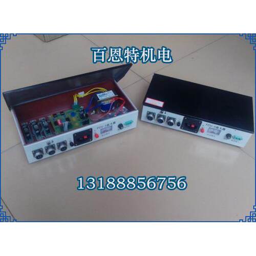 FDV-5信号放大器传感器称重信号放大器称重传感器信号放大器