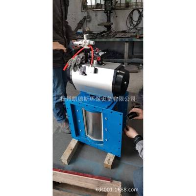 B400焊接式伊堡阀400x400伊堡阀CP400气动弧形阀气动流量开关阀