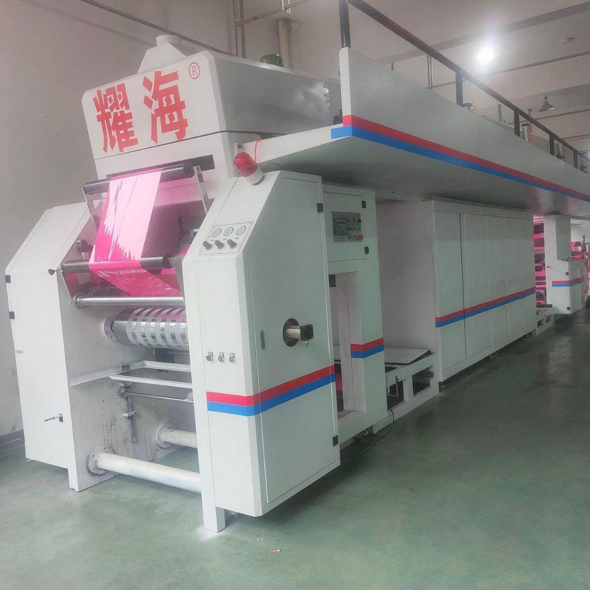 耀海制造便利贴设备 全自动便利贴涂胶机 告示贴涂布机 N次贴机器,工业油品/胶粘/化学/实验室用品,涂布棒,淘宝优惠券,粉丝福利购,淘宝优惠卷