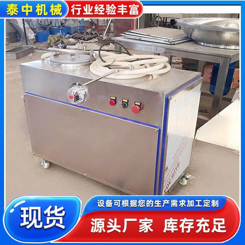 供应阳淳大闸蟹蟹黄提取机 新鲜蟹黄吸附罐 螃蟹深加工设备现货,清洗/食品/商业设备,肉制品加工设备,淘宝优惠券,粉丝福利购,淘宝优惠卷