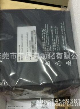 汇川伺服驱动器IS620PT021I/5R5I/2R8I/5R4I/012I/8R4I