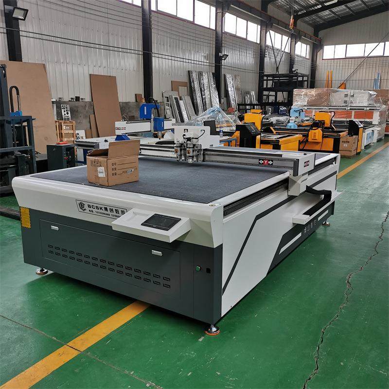 皮革振动刀切割机汽车脚垫震动刀切割机柔性复合材料气动刀切割机,生活电器,缝纫机/缝绣一体机,淘宝优惠券,粉丝福利购,淘宝优惠卷