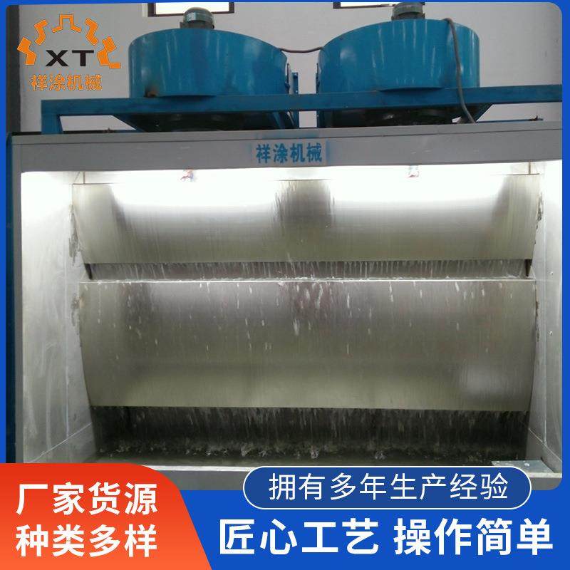 宁波水旋绿色气旋水帘喷柜干式喷漆柜 生产制造供应厂家,机械设备,涂装设备,淘宝优惠券,粉丝福利购,淘宝优惠卷