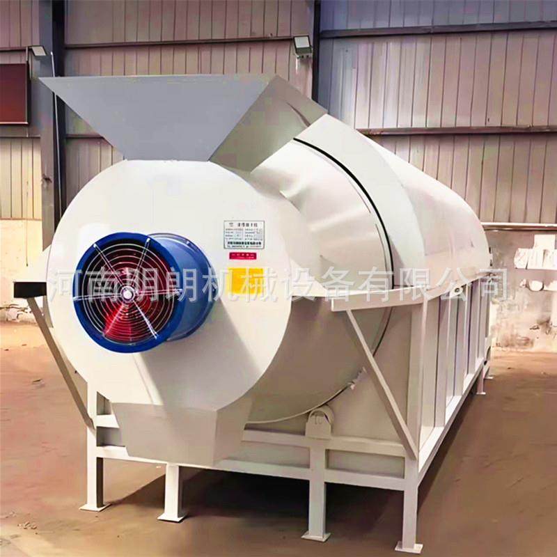 工业烘干机 滚筒玉米大米谷物烘干设备 草料药渣豆渣药材烘干机,机械设备,干燥机/干燥箱/烘干机,淘宝优惠券,粉丝福利购,淘宝优惠卷