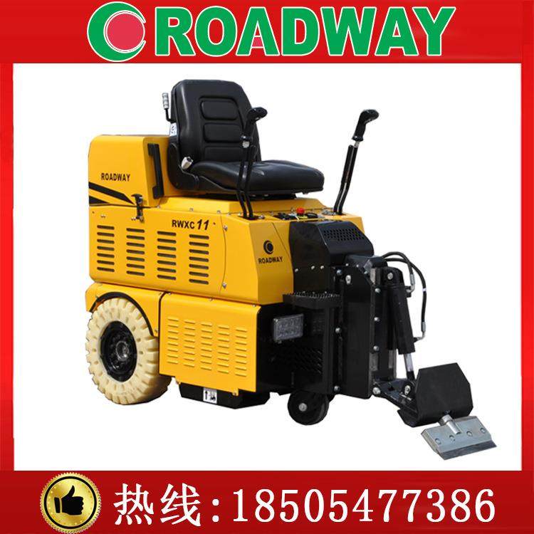 废旧地板铲除机 自行式铲削机 地板拆除机【价格面议】,五金/工具,筑路机械,淘宝优惠券,粉丝福利购,淘宝优惠卷