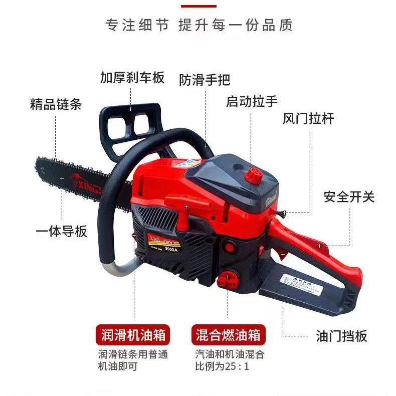 捍绿-9000A大功率油锯汽油锯易启动工业级伐木锯园林锯破冰锯子,农机/农具/农膜,割灌机/割草机/油锯,淘宝优惠券,粉丝福利购,淘宝优惠卷