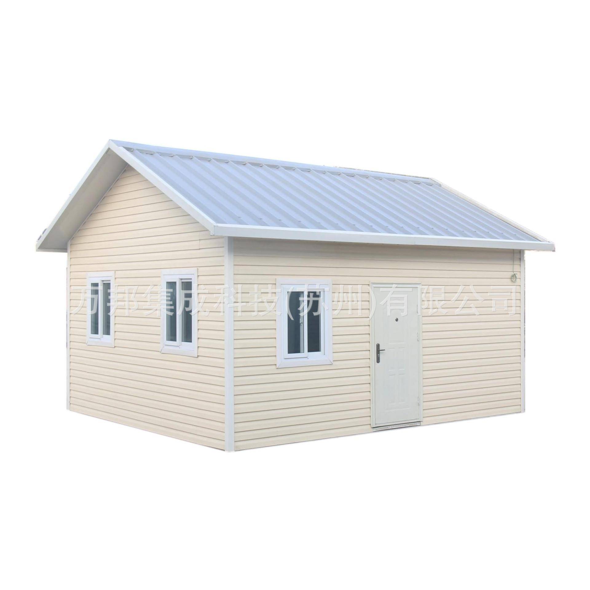 优惠供应【简捷/经济型/装配式】组合活动房/模块活动房/活动房