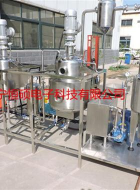 HSCT-G医科院实验室30L的超声波生物提取罐价格便宜质量保证