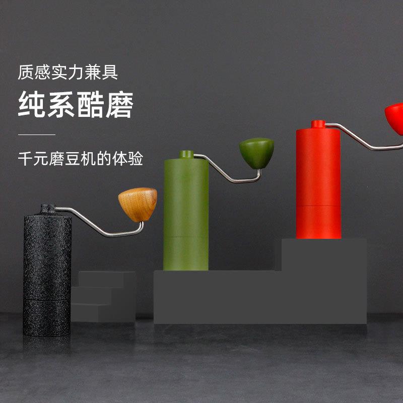 手磨咖啡机手动咖啡豆研磨机咖啡器具家用小型便携手摇咖啡磨豆机