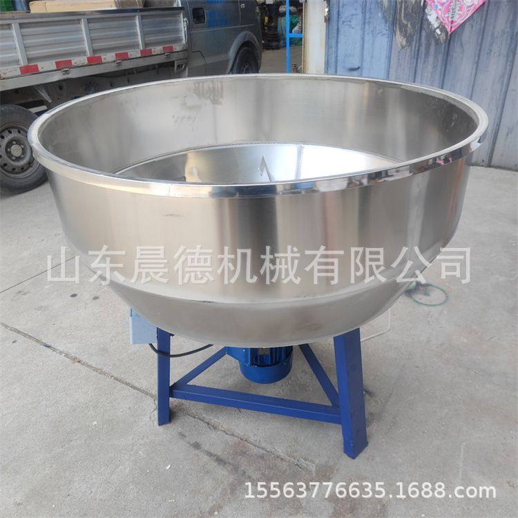 150kg不锈钢饲料搅拌机 平口化工粉末颗粒搅拌混合机,搬运/仓储/物流设备,登车桥,淘宝优惠券,粉丝福利购,淘宝优惠卷