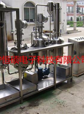 大型产业化1000L的保健酒超声波提取设备HSCT-G专业保健酒提取