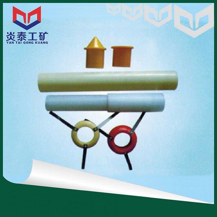 53/70pvc沉降管  圆形U型等壁厚测斜管 ABS黄色高精度斜侧管,机械设备,涂装设备,淘宝优惠券,粉丝福利购,淘宝优惠卷