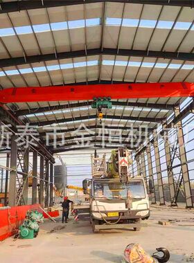 新20吨单梁起重机 单梁桥式起重机单梁行车ld电动葫芦单梁起重机