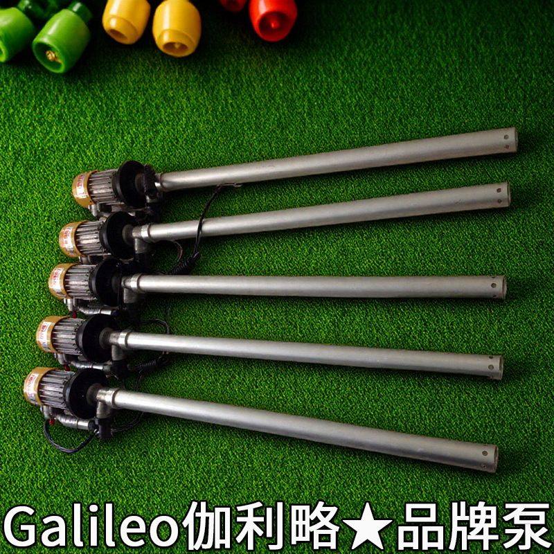 干品牌手提便携式厂家220v注柴抽油预应力汽油插桶的防爆电气动泵,农机/农具/农膜,喷头,淘宝优惠券,粉丝福利购,淘宝优惠卷