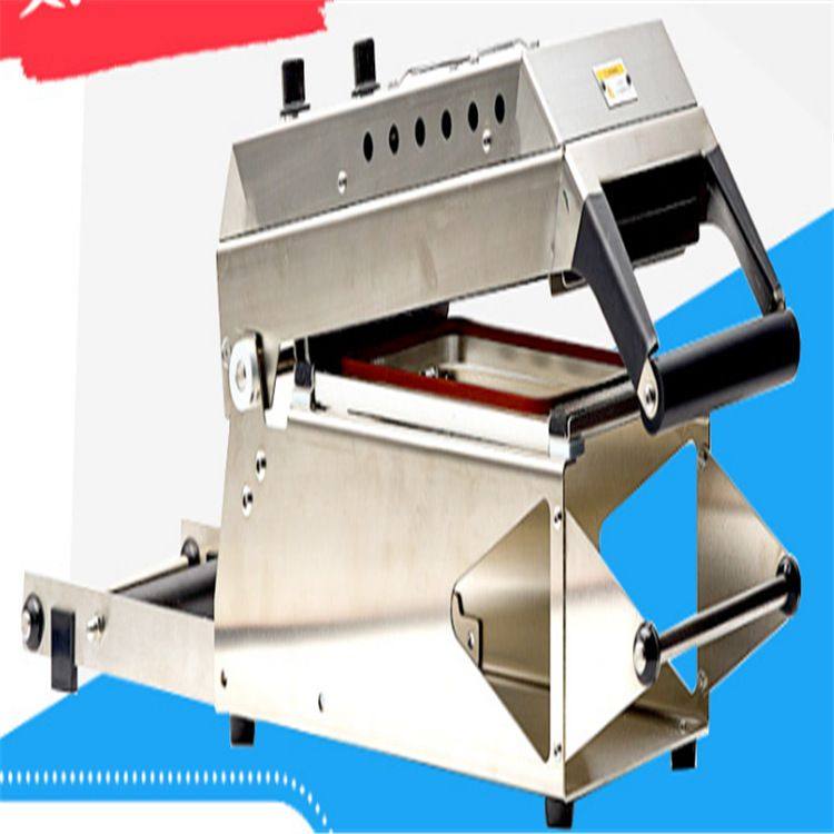 封盒机 纸盒装盒设备 全自动多功能 医疗用品一矿,搬运/仓储/物流设备,登车桥,淘宝优惠券,粉丝福利购,淘宝优惠卷