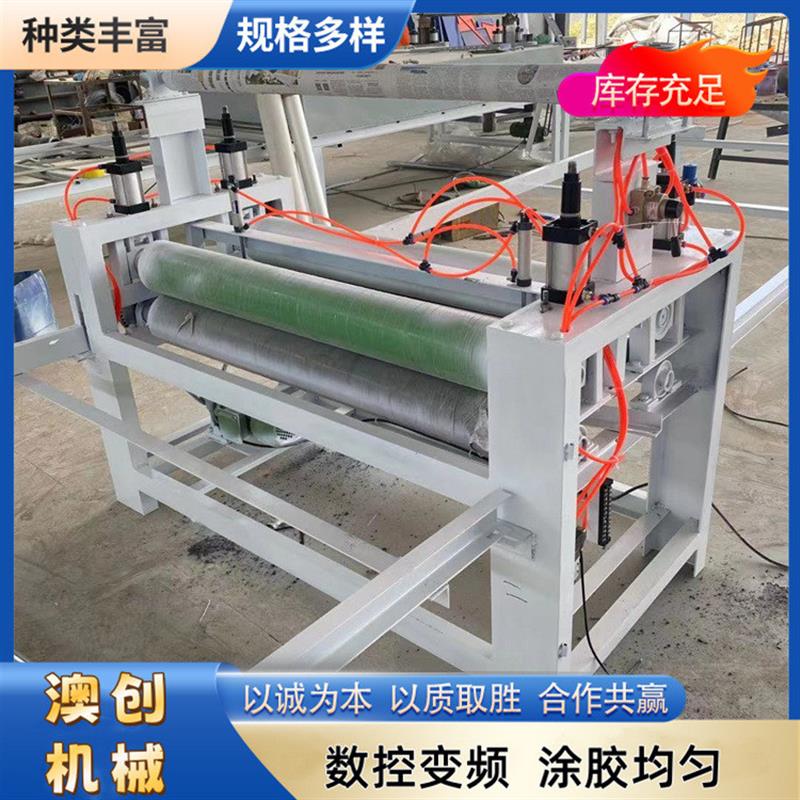 气压定位板材全自动涂胶机 木工机械耐用涂胶机 板材双面上胶机