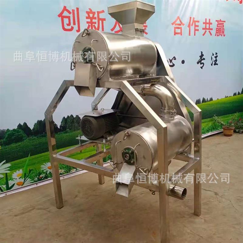 黄桃去核打浆机 商用火龙果打浆机 工业琵琶去核打浆机厂家直销