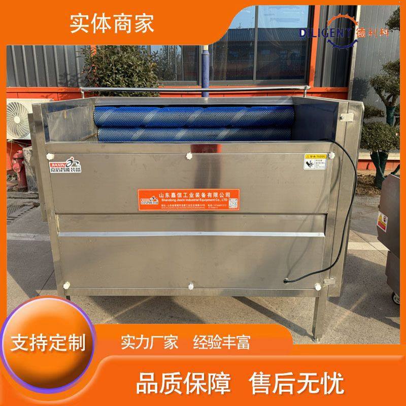 海蛎子毛刷清洗流水线羊蹄猪蹄清洗机大型芋头清洗机橘子清洗机器,清洗/食品/商业设备,洗果机/洗菜机,淘宝优惠券,粉丝福利购,淘宝优惠卷