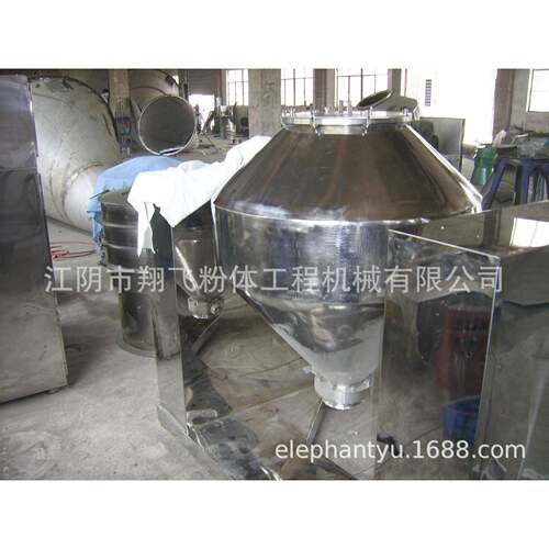 江阴翔飞粉体供应防水涂料用WH-500不锈钢二维双锥混合机