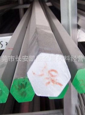 供应SUS430F六角钢 SUS430F六角棒 公差准确