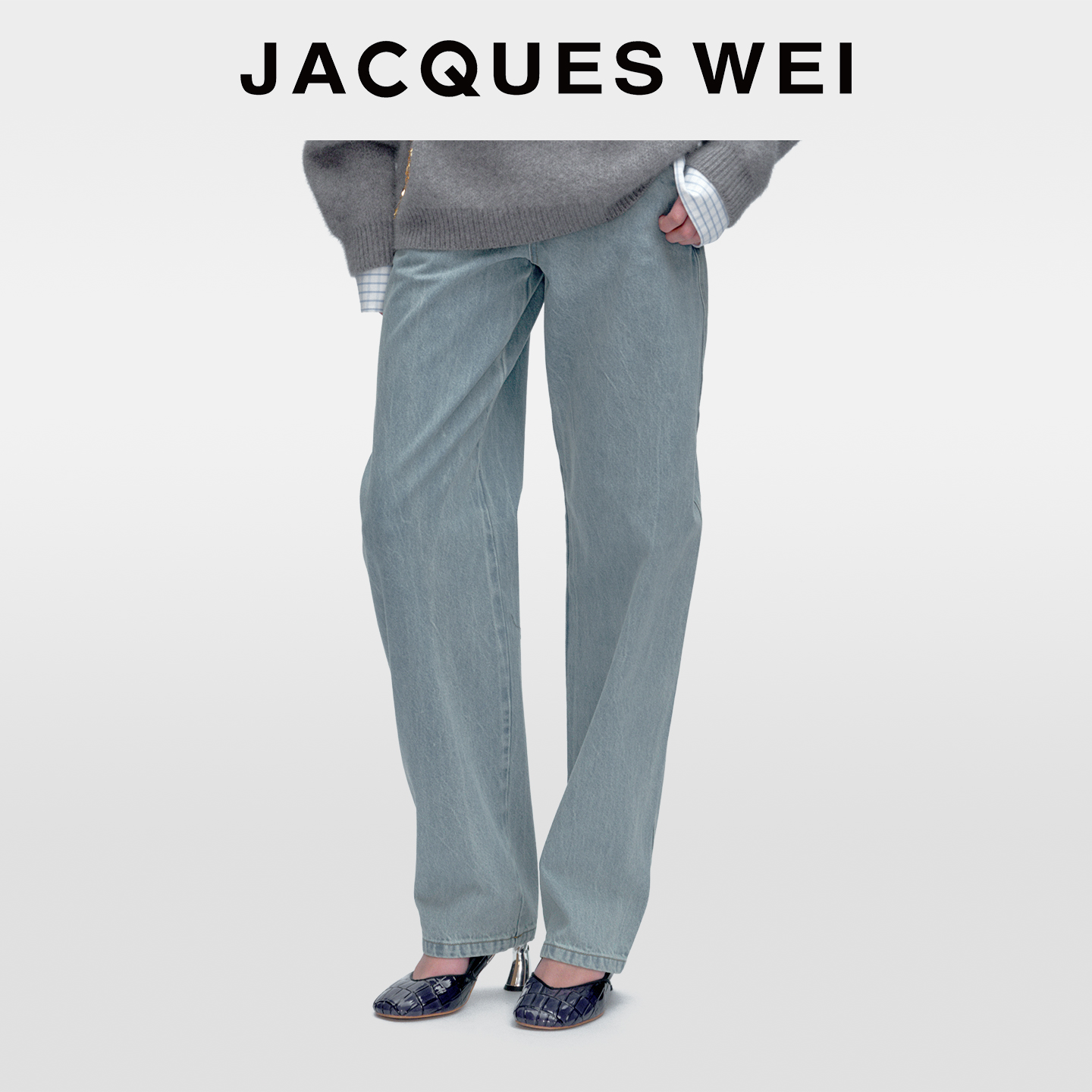 JACQUESWEI松弛感浅蓝锥形牛仔裤