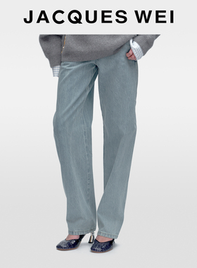 JACQUES WEI25新款秋冬松弛感浅蓝色锥形牛仔裤女直筒修身显腿直