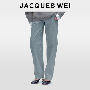 女直筒修身 秋冬松弛感浅蓝色锥形牛仔裤 显腿直 WEI25新款 JACQUES