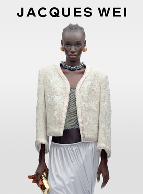 JACQUES WEI2025秋冬新款灰色手工刺绣钉珠高级感小香风短外套女