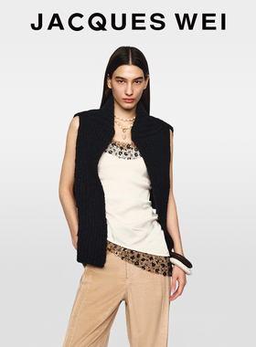 JACQUES WEI2026新年胶囊系列收褶披肩白色蕾丝吊带背心女两件套