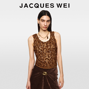 JACQUES 马年系列琥珀棕钉珠双层蕾丝吊带背心女内搭 WEI2026新款