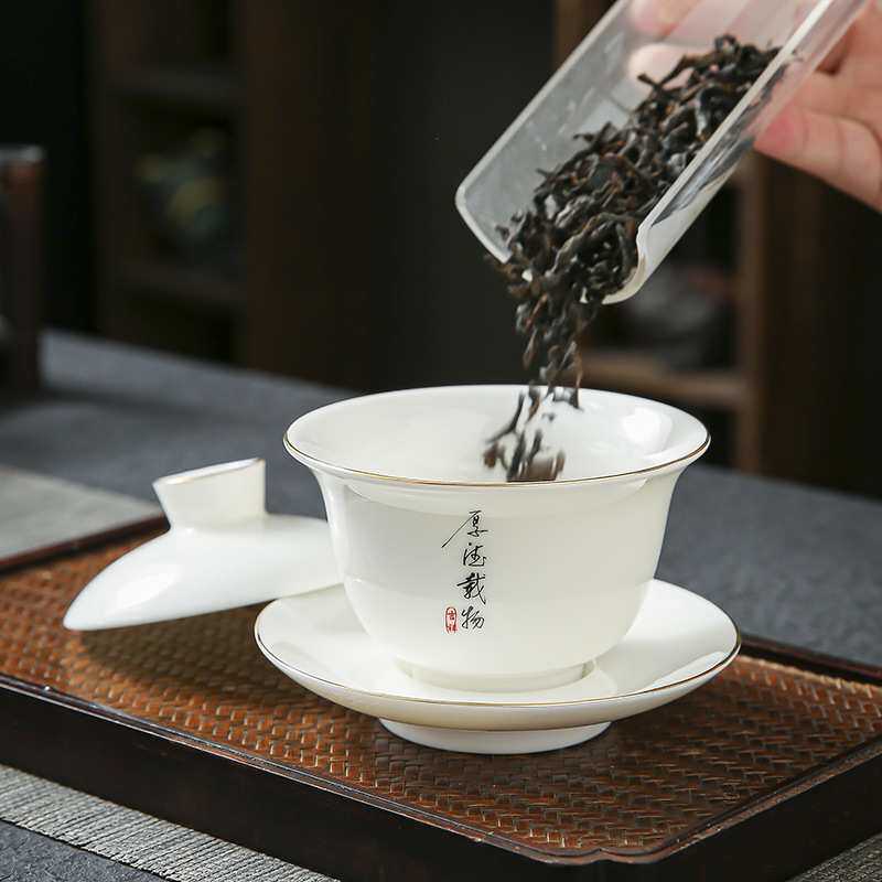 晟翔陶瓷茶具全瓷舍得羊脂玉盖碗十件套家用