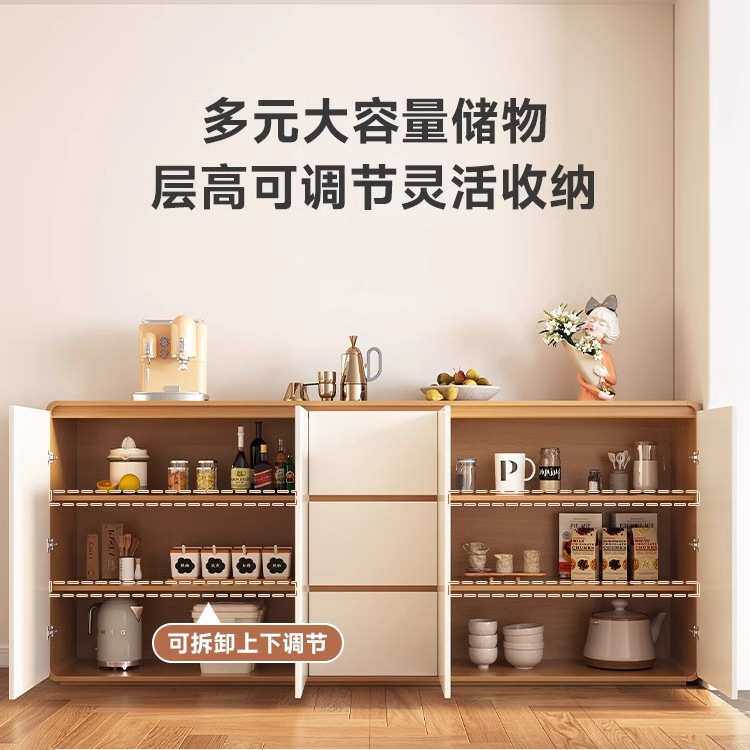 北欧超薄餐边柜现代简约靠墙落地收纳置物柜家用矮柜储物柜实木框