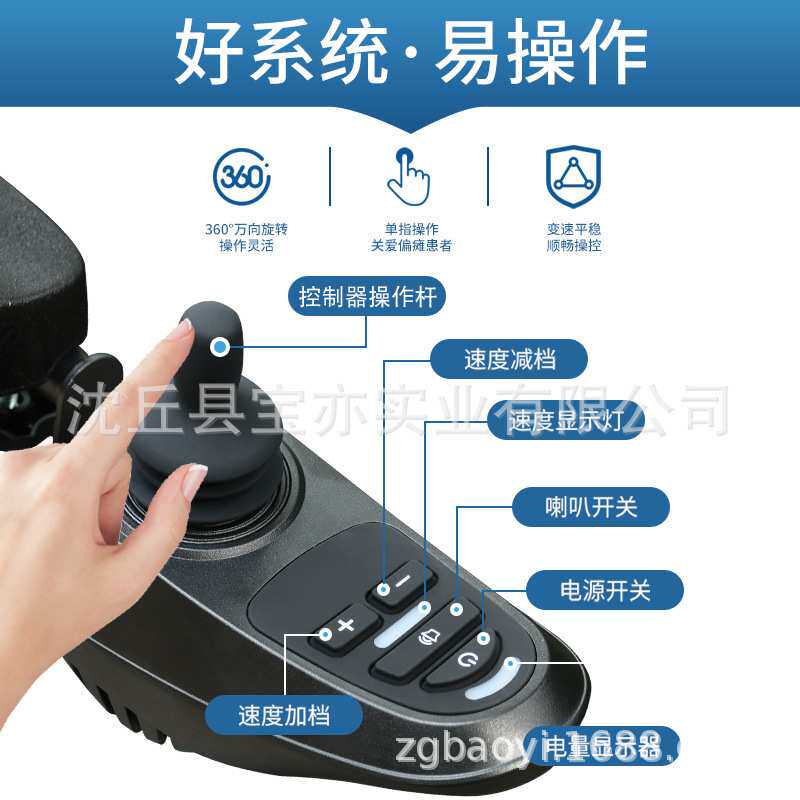 可折叠铝合金便携小型电动四轮车老人专用智能全自动便携电动代步