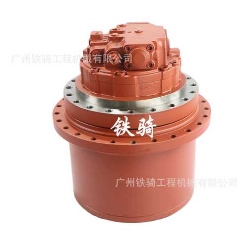 神钢SK200 210 230 250-6E行走马达齿轮减速箱总成牙箱挖掘机配件