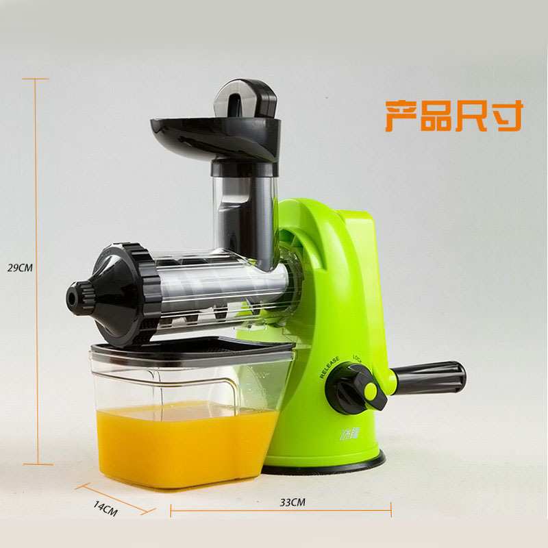 便携式多功能手动水果压榨器榨汁机家用厨房蔬菜榨汁器热销现榨