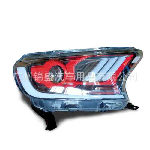 Accessories Car Headlight for  Ranger T7 T8大灯