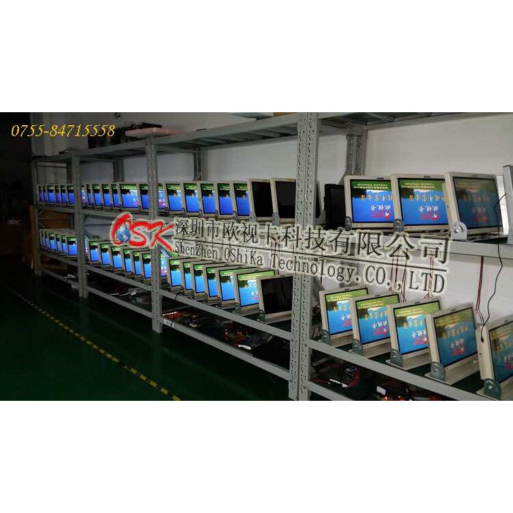 21.5寸车载广告机 大巴公交客车 车载电视 车载显示器 车载液晶屏