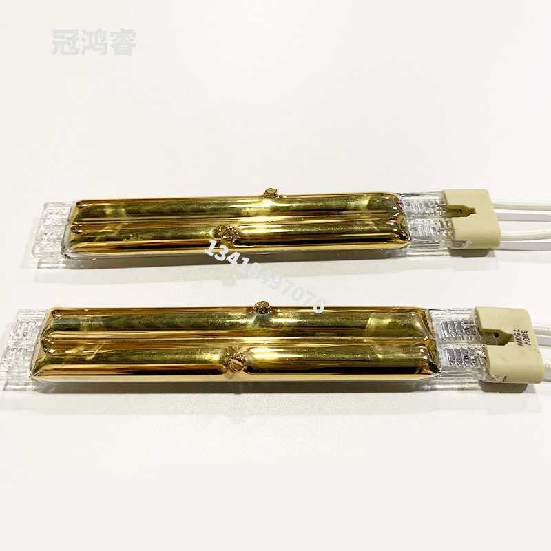 750W双管半镀金加热灯管 150MM红外线加热管 380V注塑机IR加热管