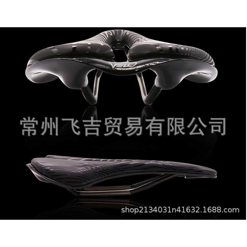 velo维乐公路车坐垫护蛋超轻鞍座山地车座垫自行车车座坐配件1776