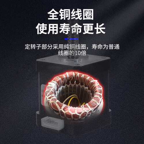 42/57滚珠丝杆步进电机套装T型小型固定轴直线电机一体带螺母
