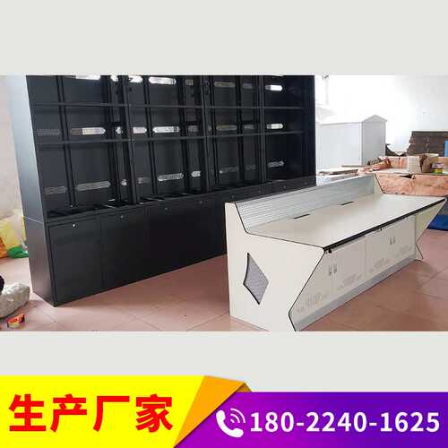 监控台 钢结构控制台 监控调度台 监控操作台机柜制作
