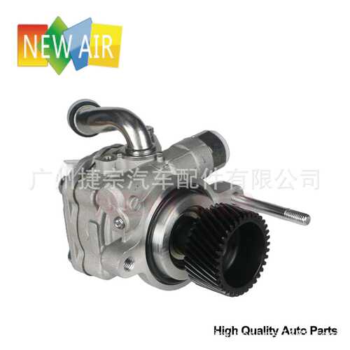 UR56-32-600C助力泵WL /WE / W9 RANGER / BT50老款 弯油管带螺杆