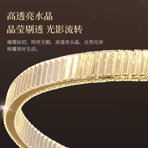 别墅复式楼大吊灯楼梯间loft公寓现代简约轻奢水晶挑高客厅长吊灯