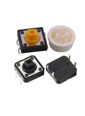 轻触开关12*12*7.3方头插件DIP四脚黑/黄色头微动按键-HDL-合德来