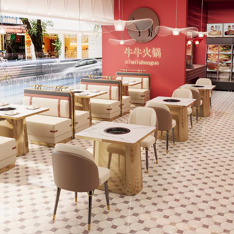 轻奢火锅烤肉店弧形卡座沙发高档饭店茶餐厅椅子岩板桌椅组合