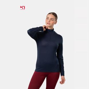 KariTraa挪威KT 露西Lucie系列100%美丽奴超细羊毛150g