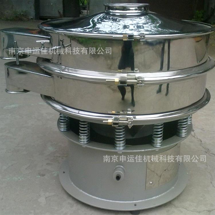 厂家提供圆形振荡筛粉末筛网振动筛XZS－515系列