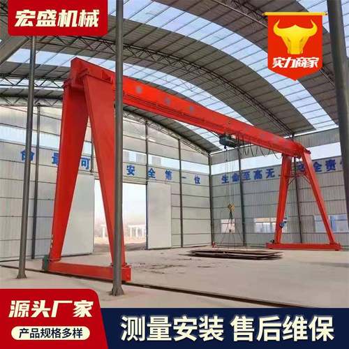 10吨全包厢龙门吊起重机钢厂装卸用电动遥控轨道航吊门式起重机